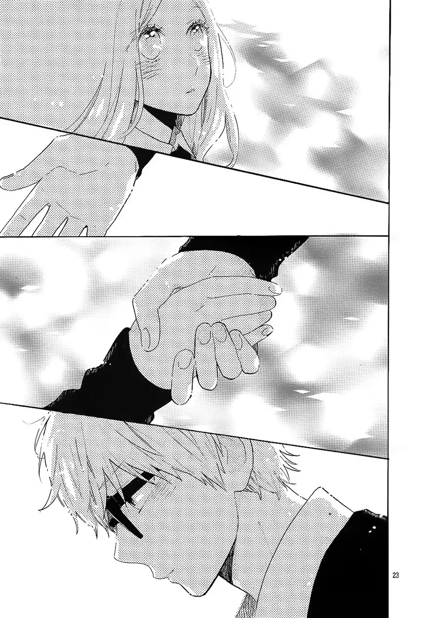 Hibi Chouchou Chapter 71 24